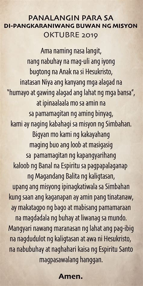 pabalang in Tagalog.